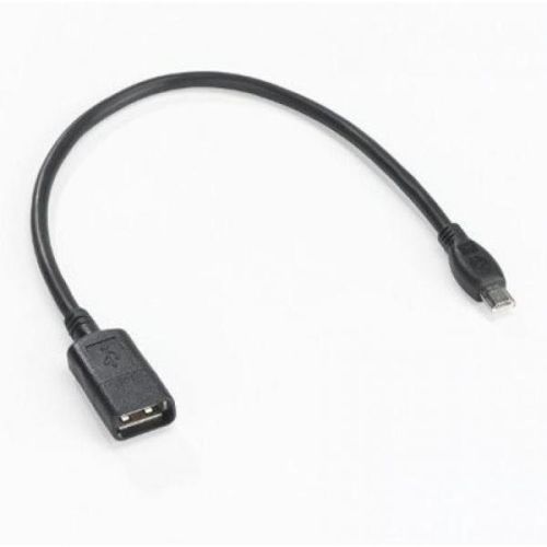 Zebra Cable Zebra Cable