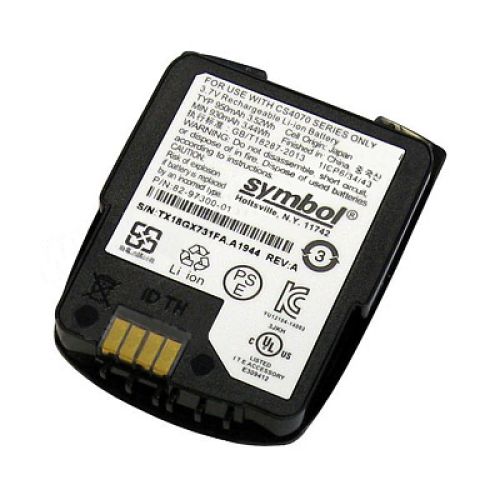 Zebra Battery