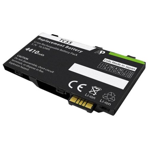 Zebra spare battery, extended