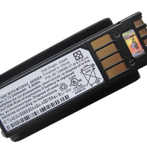 Zebra spare battery