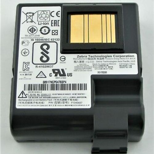 Zebra spare battery