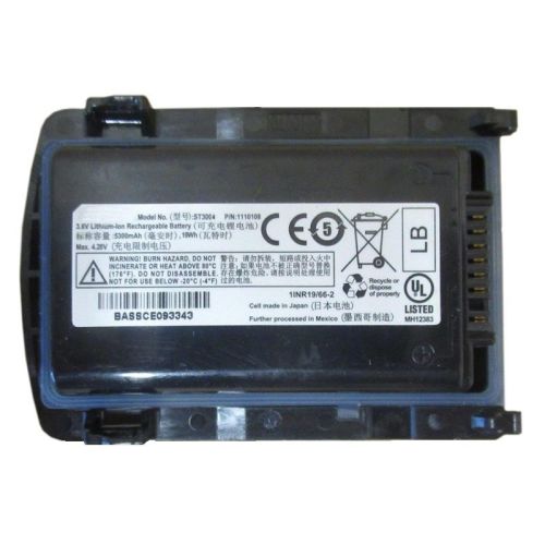Zebra spare battery, 5200 mAh